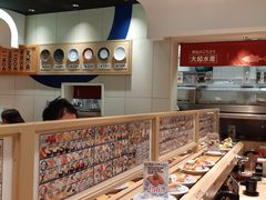 -大起水产回转寿司(道顿堀店)