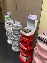 点击看大图 -半岛故事·法儿曼抗衰·indiba中心