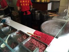 -江三王记牛杂馆(总店)