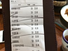 账单-醉南拳客家菜(华威店)