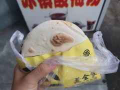 -老金家蛋菜夹馍(西安总店)