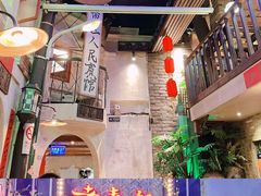 -老表记广西宵夜螺蛳鸭脚煲(西大店)