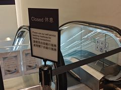 -汇丰银行（中国）（华打街支行）(中环分行)