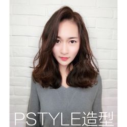 -P.STYLE派斯造型