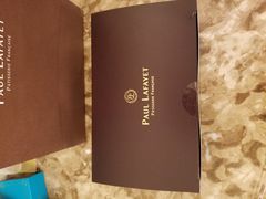 -PAUL LAFAYET 法式甜品(国金中心商场店)