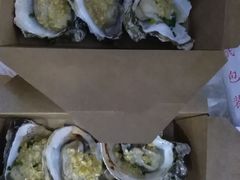 -烧蠔帮·湛江生蚝(工农店)