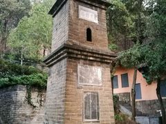 清代衣钵塔-香山寺