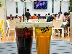 -813芭依珊 BAESAn(皇冠十畝地店)