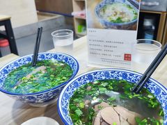-丰登陕西水盆牛羊肉·泡馍