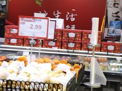 -京客隆超市(北苑店)