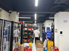 -醉真实酒批发行·茅台·五粮液·红酒寄卖回收