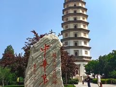 -开元寺塔