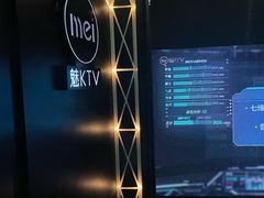 -魅KTV·AI辅唱(簋街店)