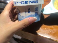 -三个渔夫·蒸汽海鲜(小白楼店)