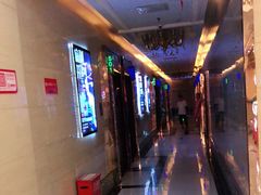 -唱吧麦颂KTV(东胜港悦广场店)