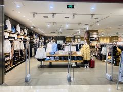 -MUJI无印良品(金狮广场店)