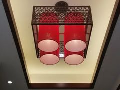 -乐和餐饮(活力源店)