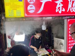 -海大南门夜市(海富街店)