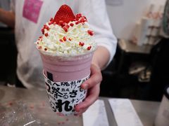 -伏小桃(明瓦廊店)