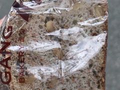 -羽深肉铺 Steak & Wine