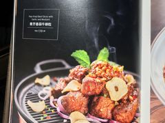 -唐廊烤鸭店(工体店)