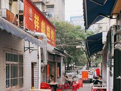 -小胡子祥彪烧烤(北湖总店)
