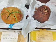 巧克力脏脏包-烫面包·面包烘焙(绿地缤纷城店)