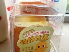 -红星前进面包牛奶公司(畅春园店)