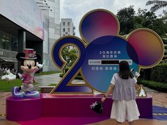 -广州天河城购物中心