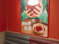 -永和大王(蛙嫩鸡香煲煲鲜·军博店)