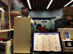 -正邦苏咔酸奶·鲜果茶(合肥百脑汇店)