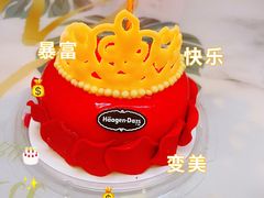 -哈根达斯(宁波和义店)