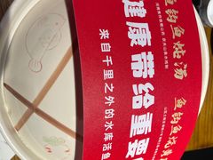 -老阿爸鲜鱼土菜(昆山花桥店)