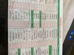 -湘畔隐栖渔院(天心店)