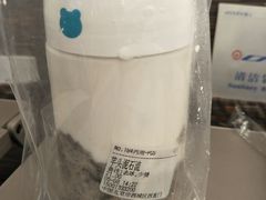 -兰熊鲜奶(西直门凯德mall店)