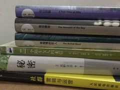 -西西弗书店&矢量咖啡(来福士广场店)