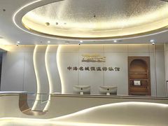 -菲鱼体育恒温游泳馆(中海名城店)