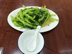 -顺发饭店