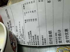 -烘焙町面包店(西四店)