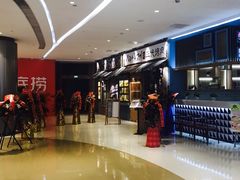 -三代烤肉(保利广场店)