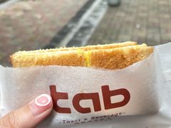 -tab(天河南店)