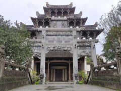 -徽商大宅院