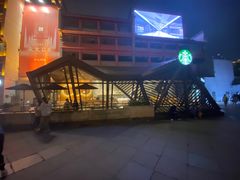 -星巴克臻选(西安钟楼店)