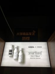 -雅典娜造型