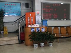 -上海市杨浦区牙病防治所