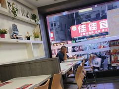 -华莱士·全鸡汉堡(沙井博岗店)