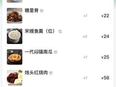 -弄堂里(阿里西溪A区店)