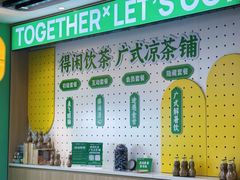 -广州白云国际机场