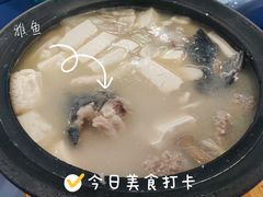 -干老四雅鱼饭店(滨江西路店)