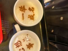 -春满园·邯郸菜发祥地(滏东店)